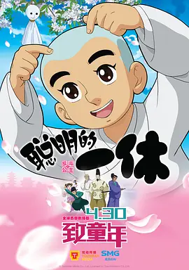 爱爱午夜视频